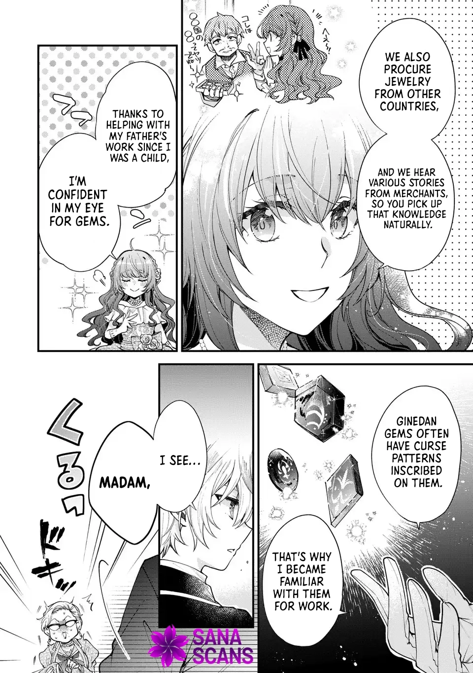 The Demanding Wizard - The Contract Bride Is Doted on by the Strongest Magician Who Can’t Resist Her Requests Chapter 4 Page 16