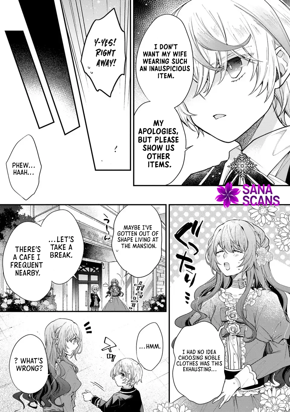 The Demanding Wizard - The Contract Bride Is Doted on by the Strongest Magician Who Can’t Resist Her Requests Chapter 4 Page 17