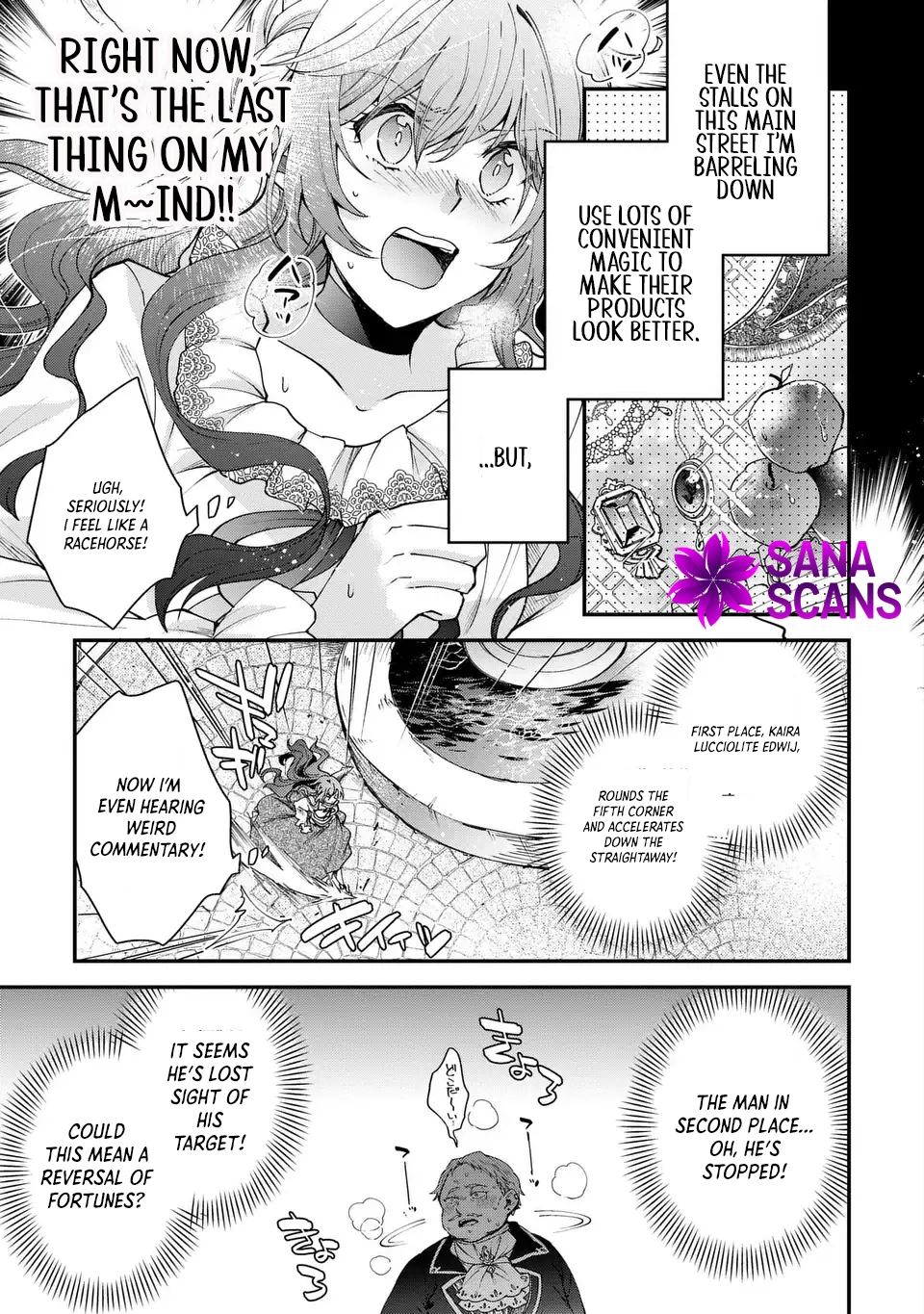 The Demanding Wizard - The Contract Bride Is Doted on by the Strongest Magician Who Can’t Resist Her Requests Chapter 1 Page 5