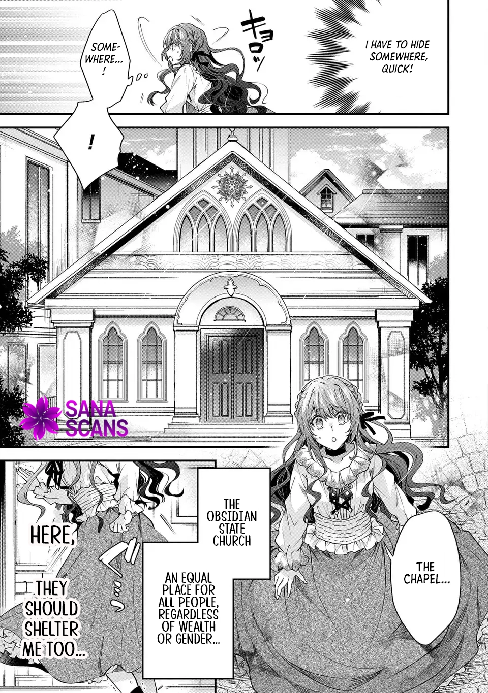 The Demanding Wizard - The Contract Bride Is Doted on by the Strongest Magician Who Can’t Resist Her Requests Chapter 1 Page 7