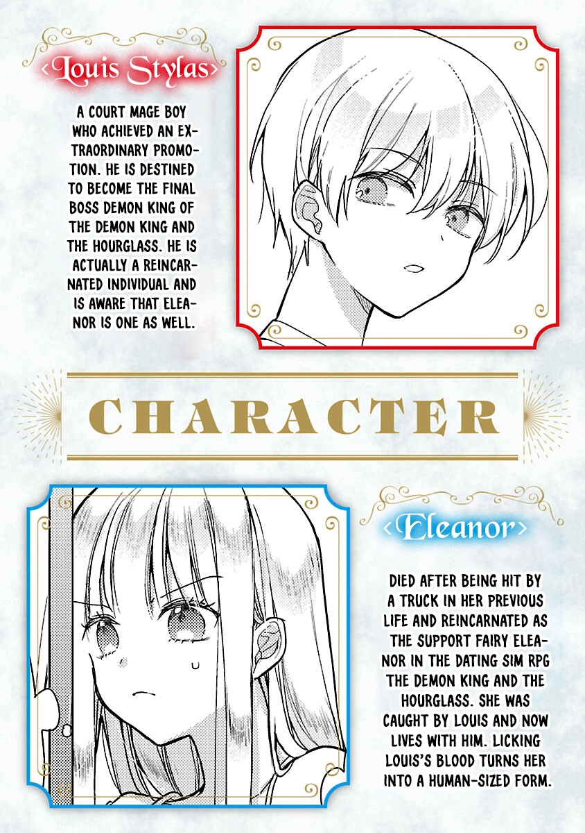 The Demon King and the Hourglass Chapter 2 - ، Page 2