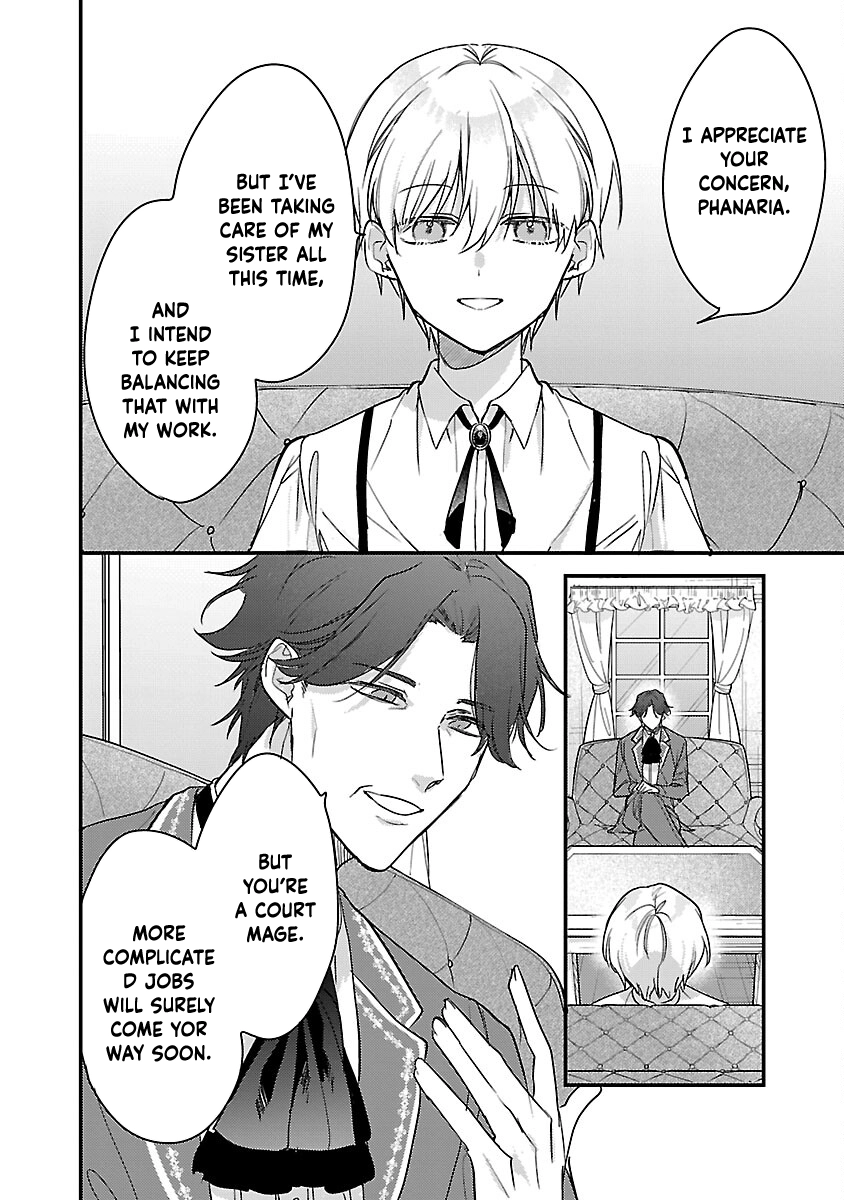 The Demon King and the Hourglass Chapter 2 - ، Page 14