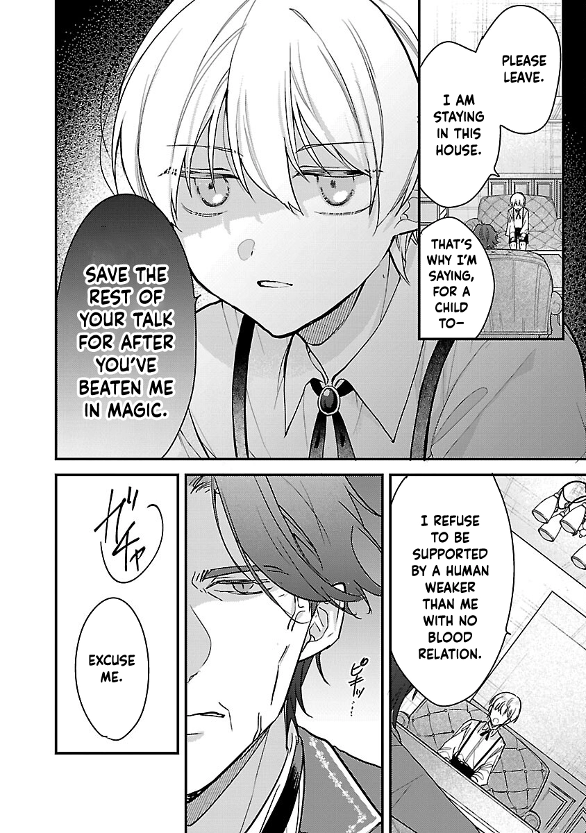 The Demon King and the Hourglass Chapter 2 - ، Page 18