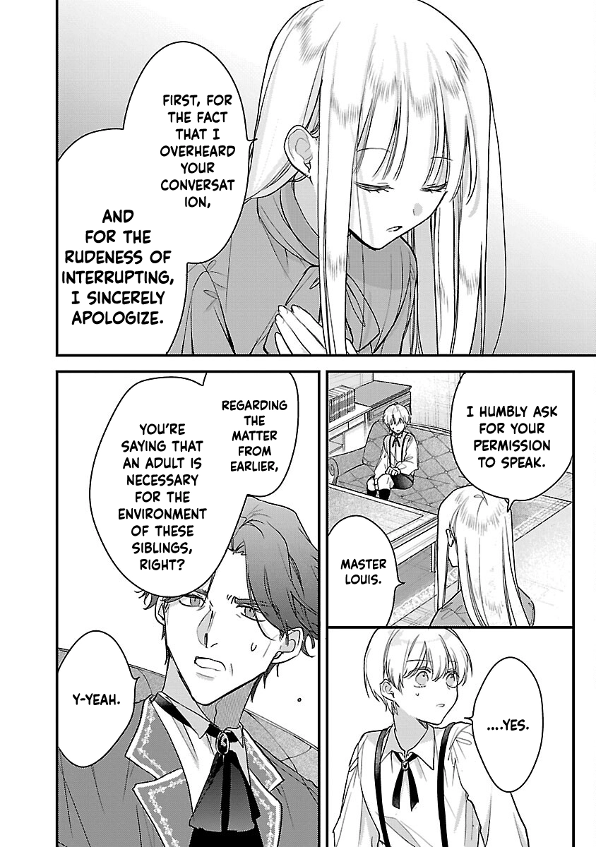 The Demon King and the Hourglass Chapter 2 - ، Page 20