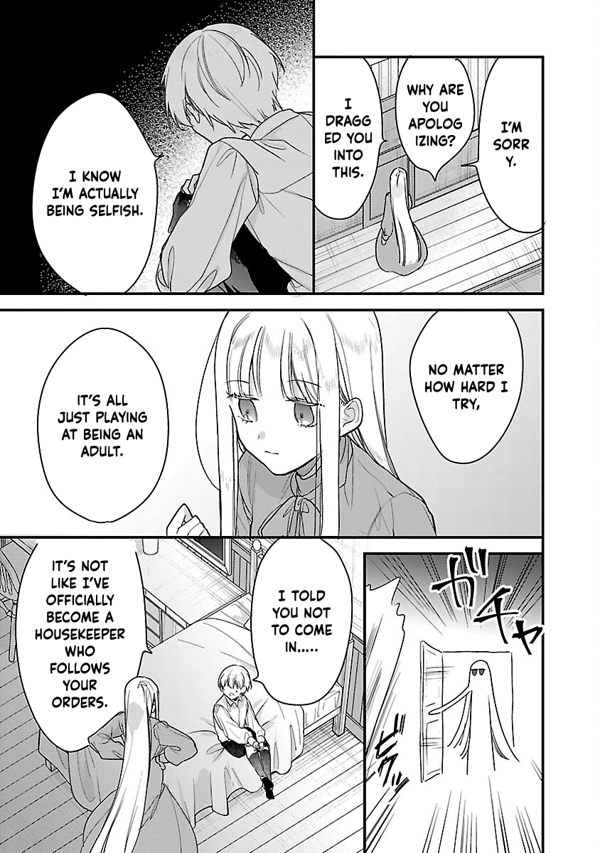The Demon King and the Hourglass Chapter 2 - ، Page 23