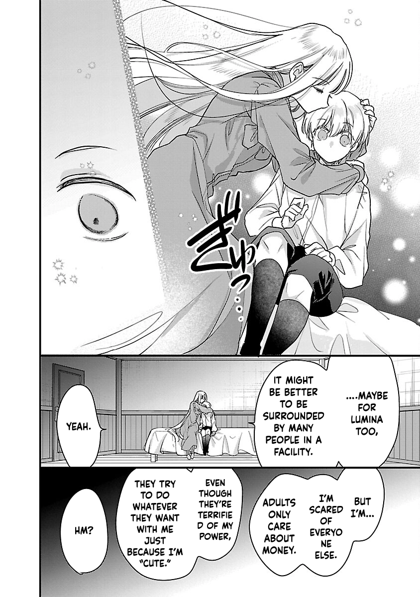 The Demon King and the Hourglass Chapter 2 - ، Page 24