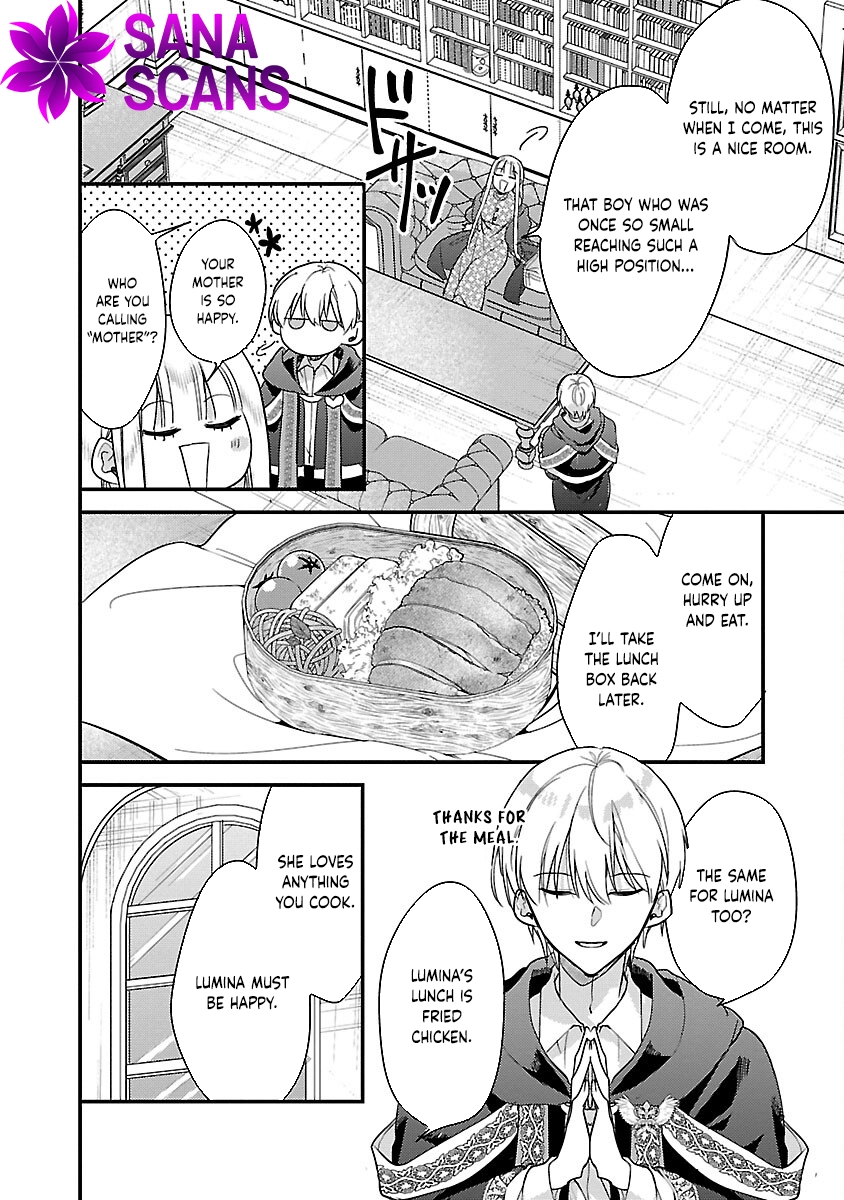 The Demon King and the Hourglass Chapter 3 - . Page 4