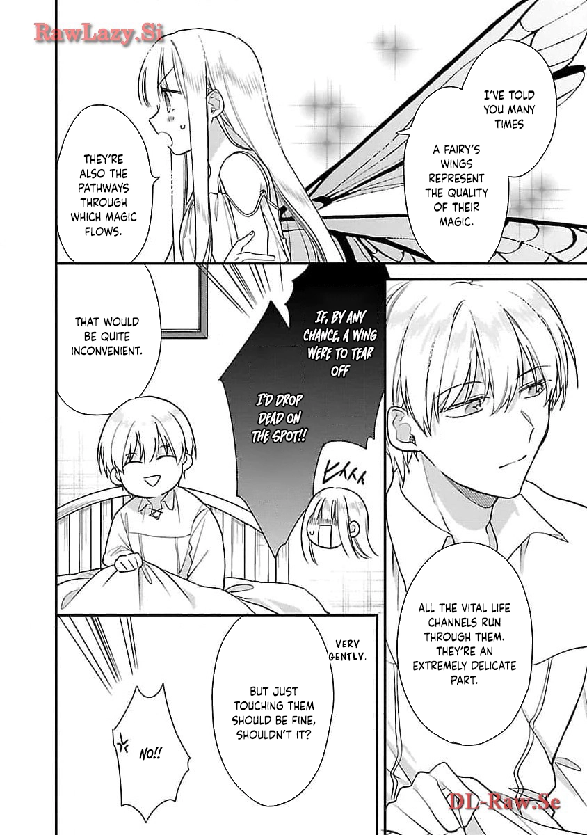 The Demon King and the Hourglass Chapter 4 - ، Page 6