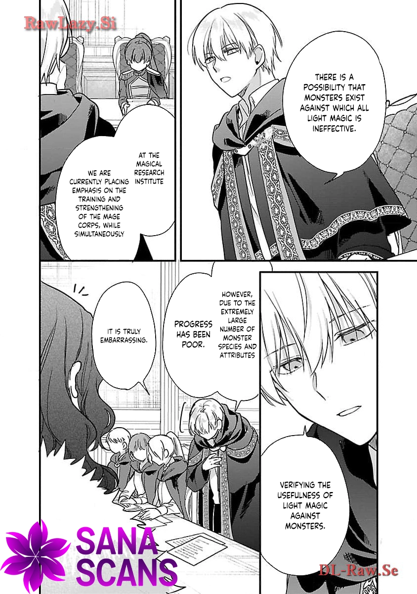 The Demon King and the Hourglass Chapter 4 - ، Page 10