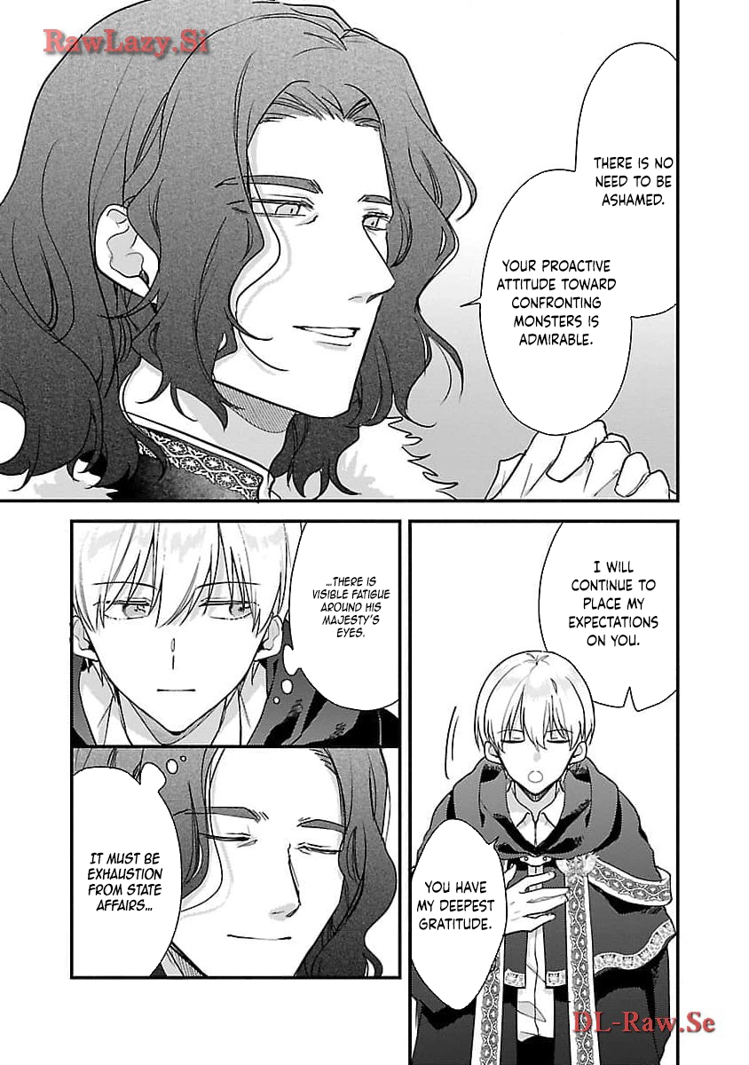 The Demon King and the Hourglass Chapter 4 - ، Page 11