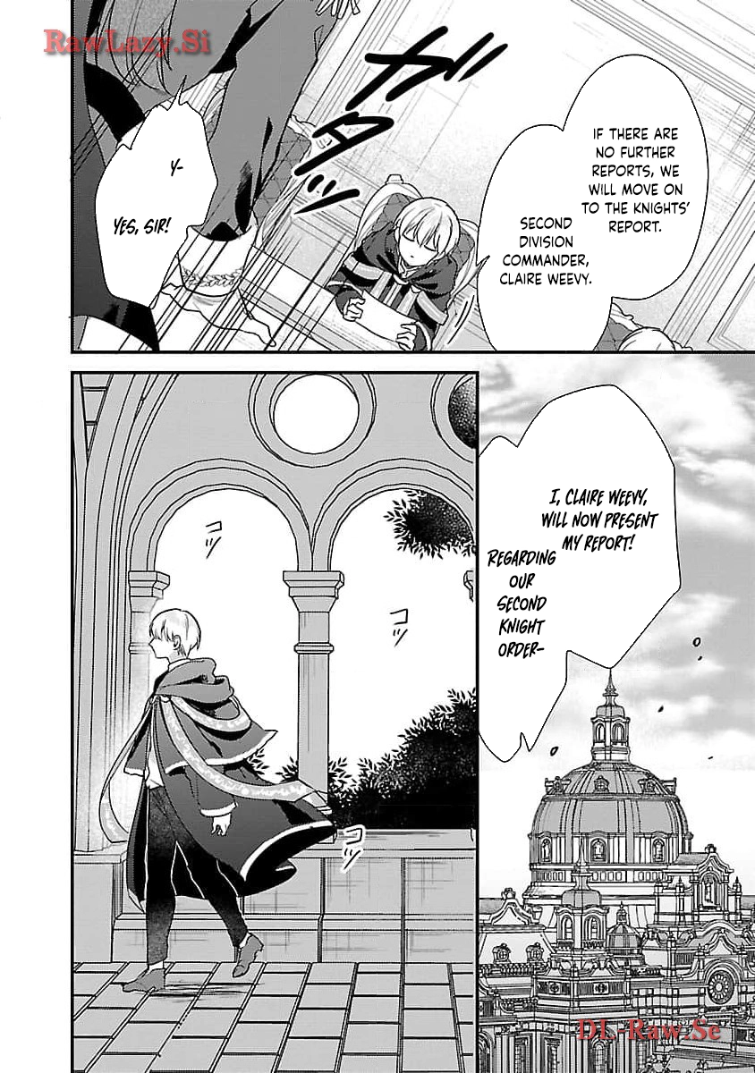 The Demon King and the Hourglass Chapter 4 - ، Page 12