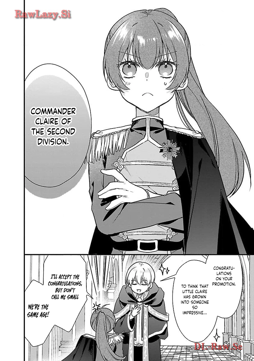 The Demon King and the Hourglass Chapter 4 - ، Page 14