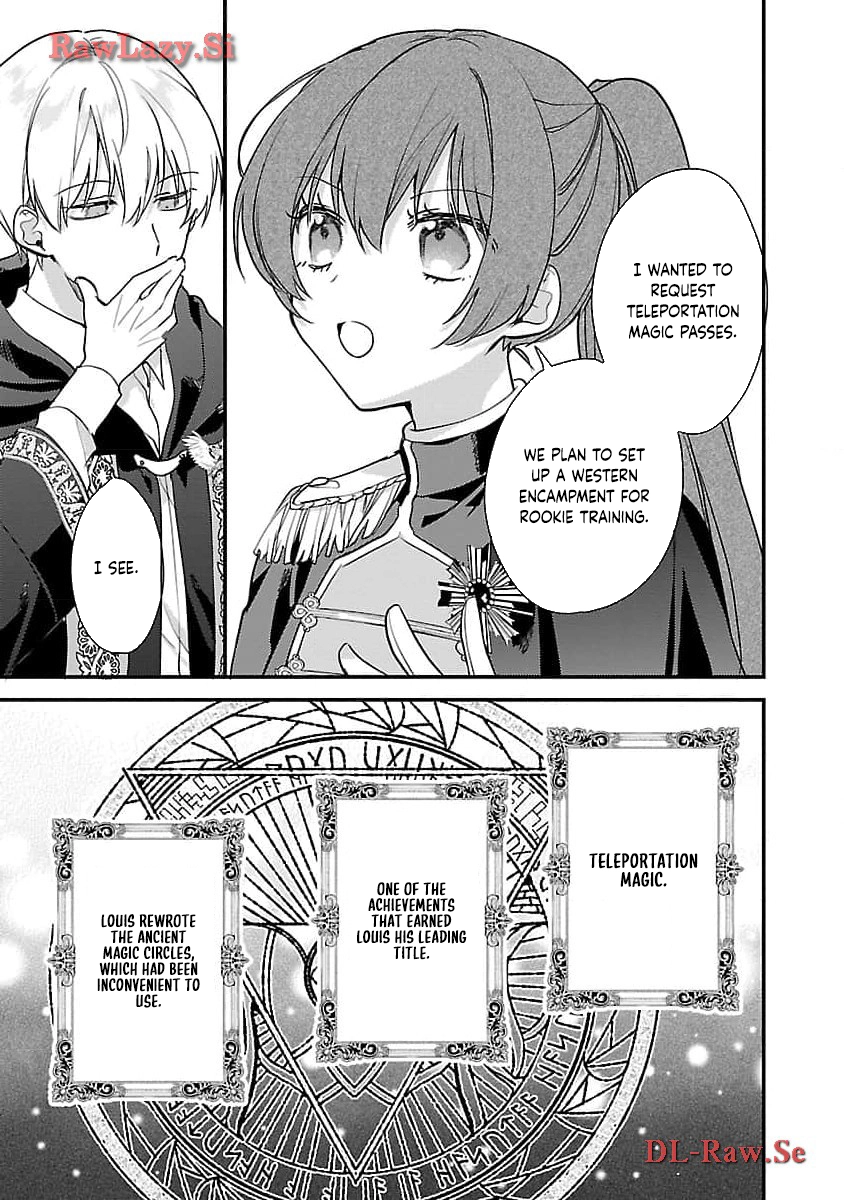 The Demon King and the Hourglass Chapter 4 - ، Page 15