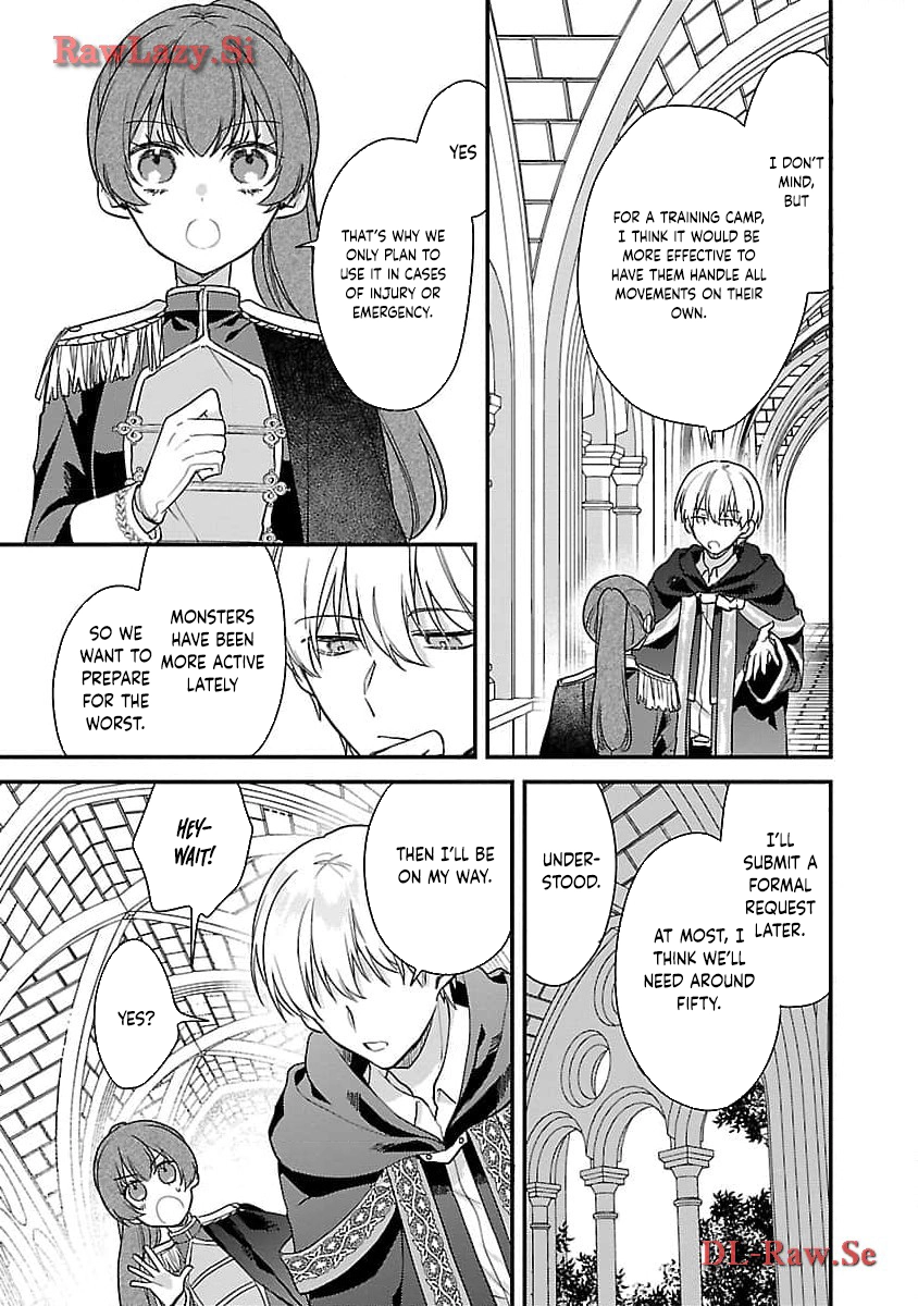 The Demon King and the Hourglass Chapter 4 - ، Page 17