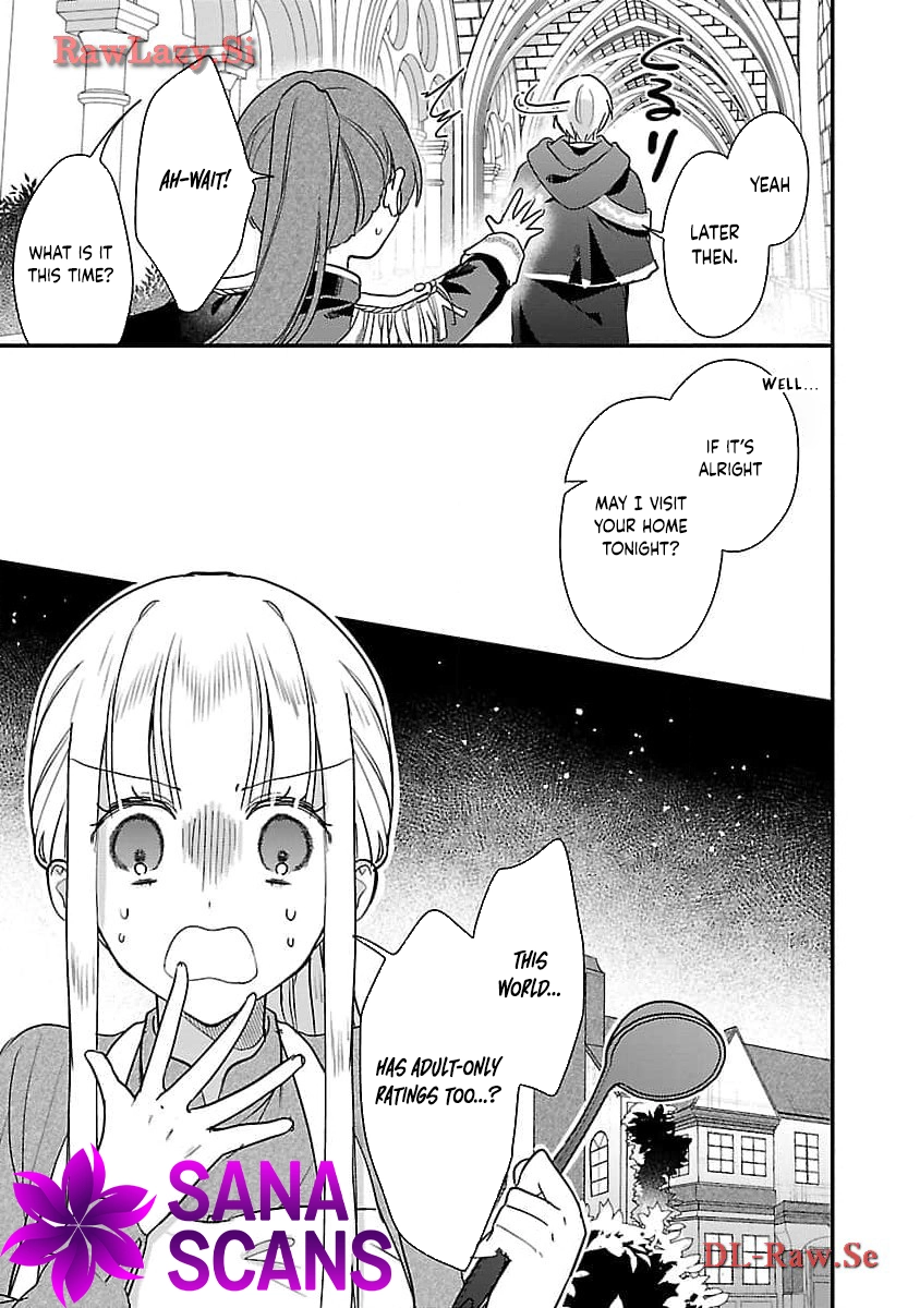 The Demon King and the Hourglass Chapter 4 - ، Page 19
