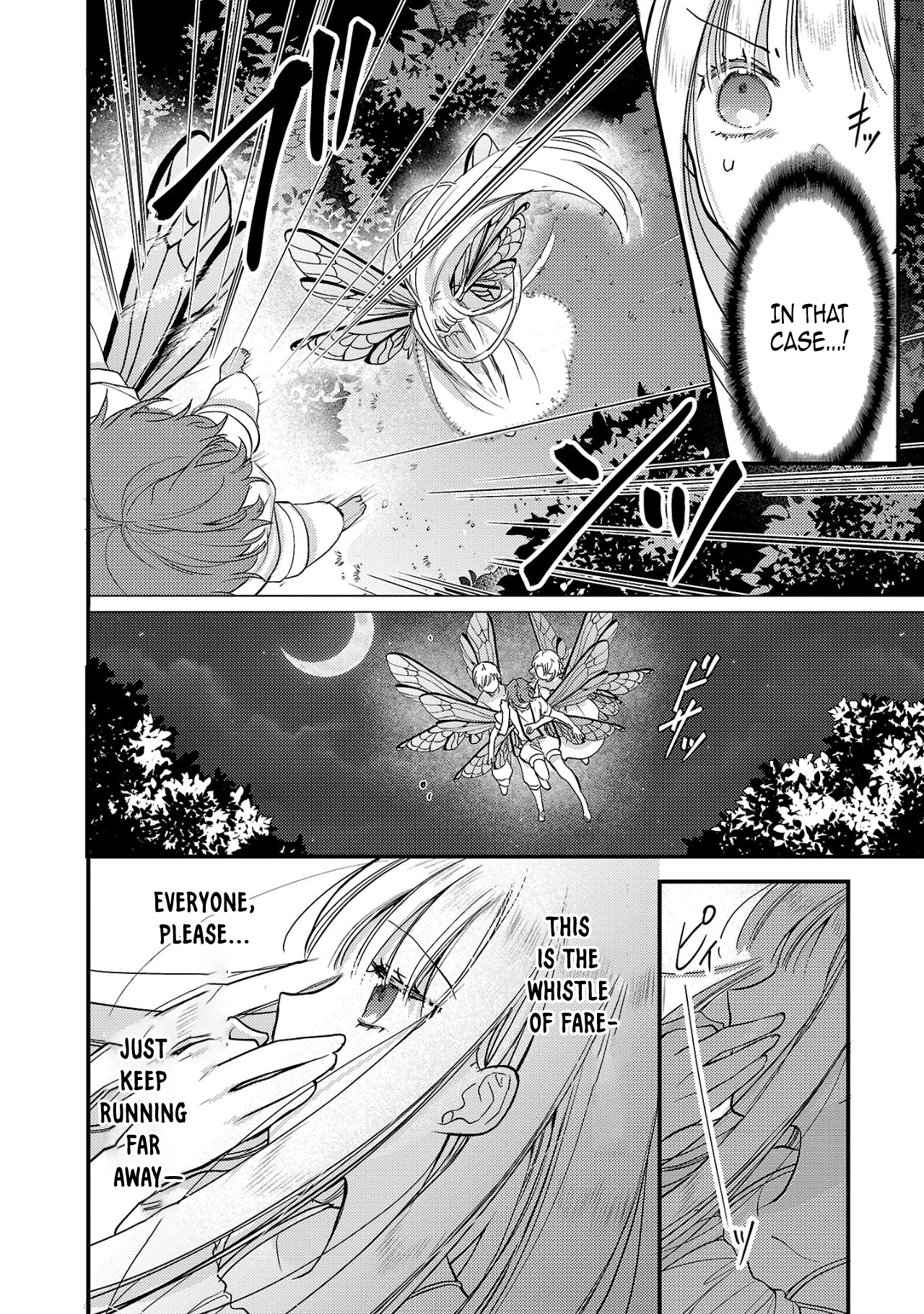 The Demon King and the Hourglass Chapter 1 Page 6