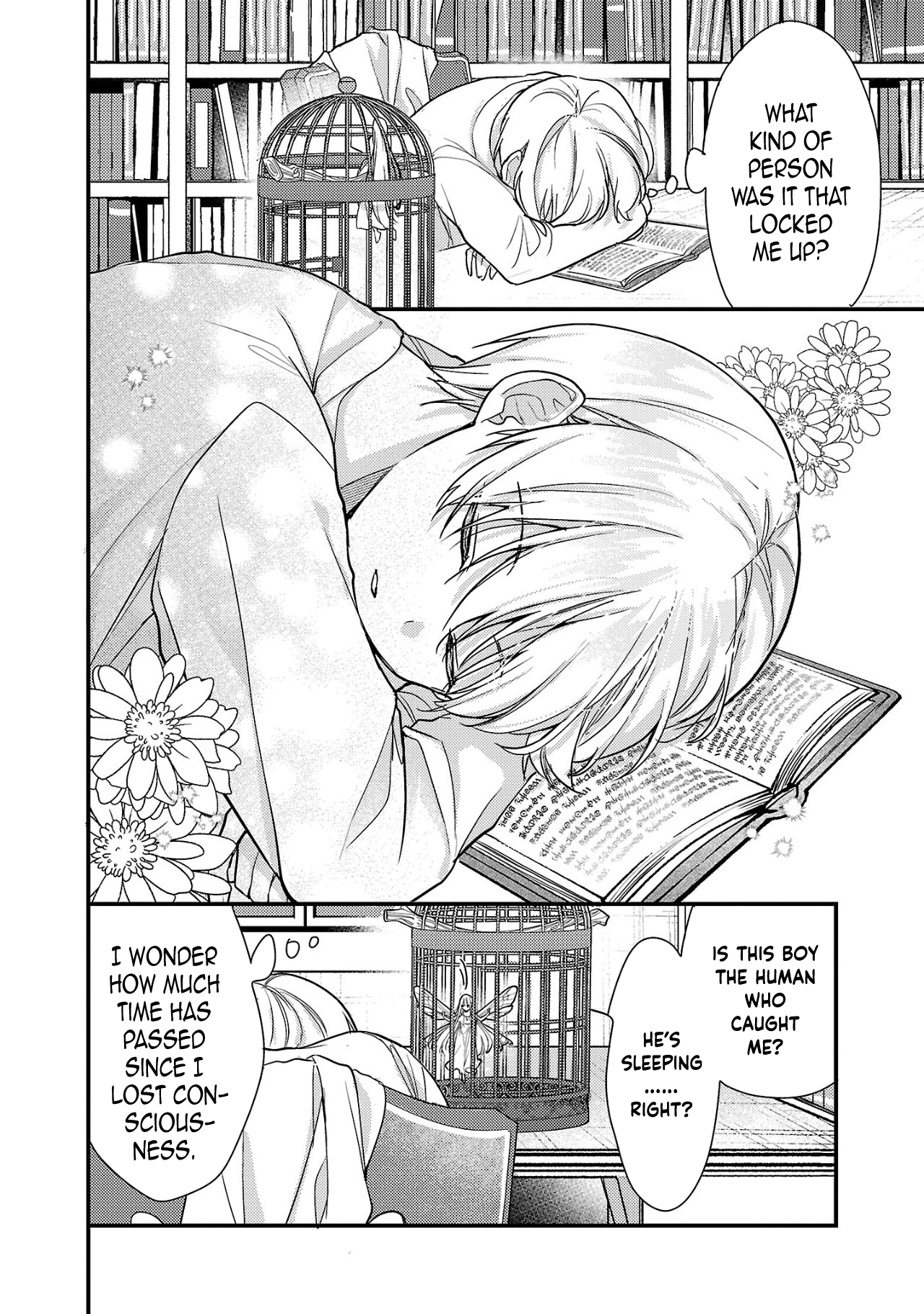 The Demon King and the Hourglass Chapter 1 Page 12