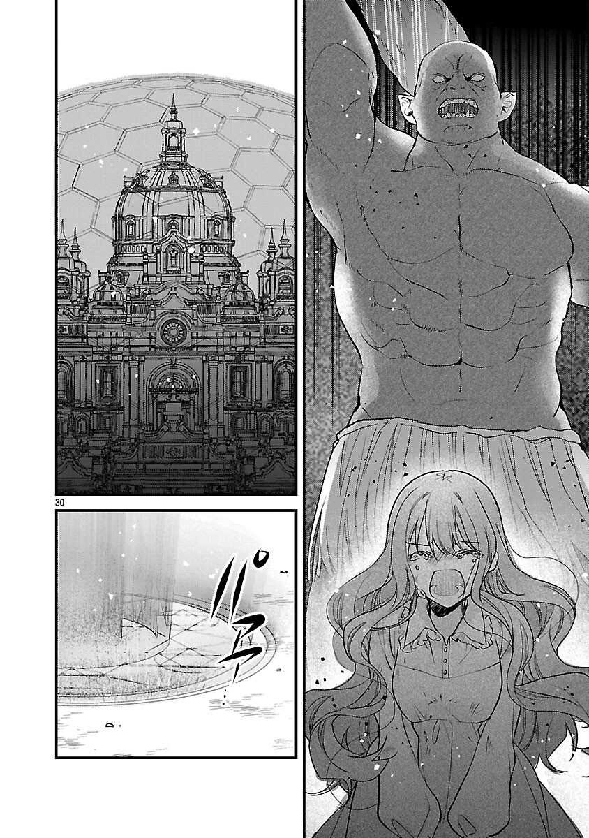 The Demon King and the Hourglass Chapter 10 Page 32