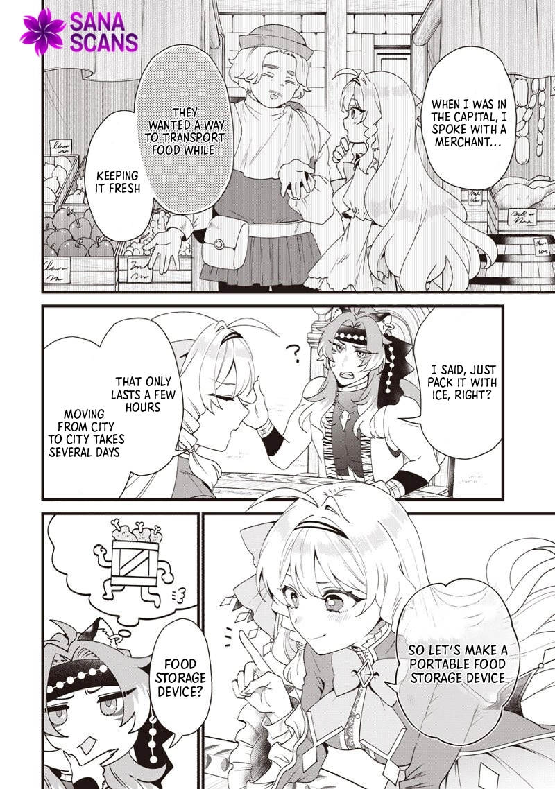 The Demoted Third Princess Begins the Frontier Reform!! Chapter 20 Page 6