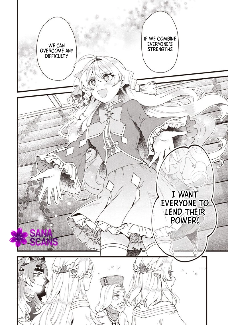 The Demoted Third Princess Begins the Frontier Reform!! Chapter 20 Page 10