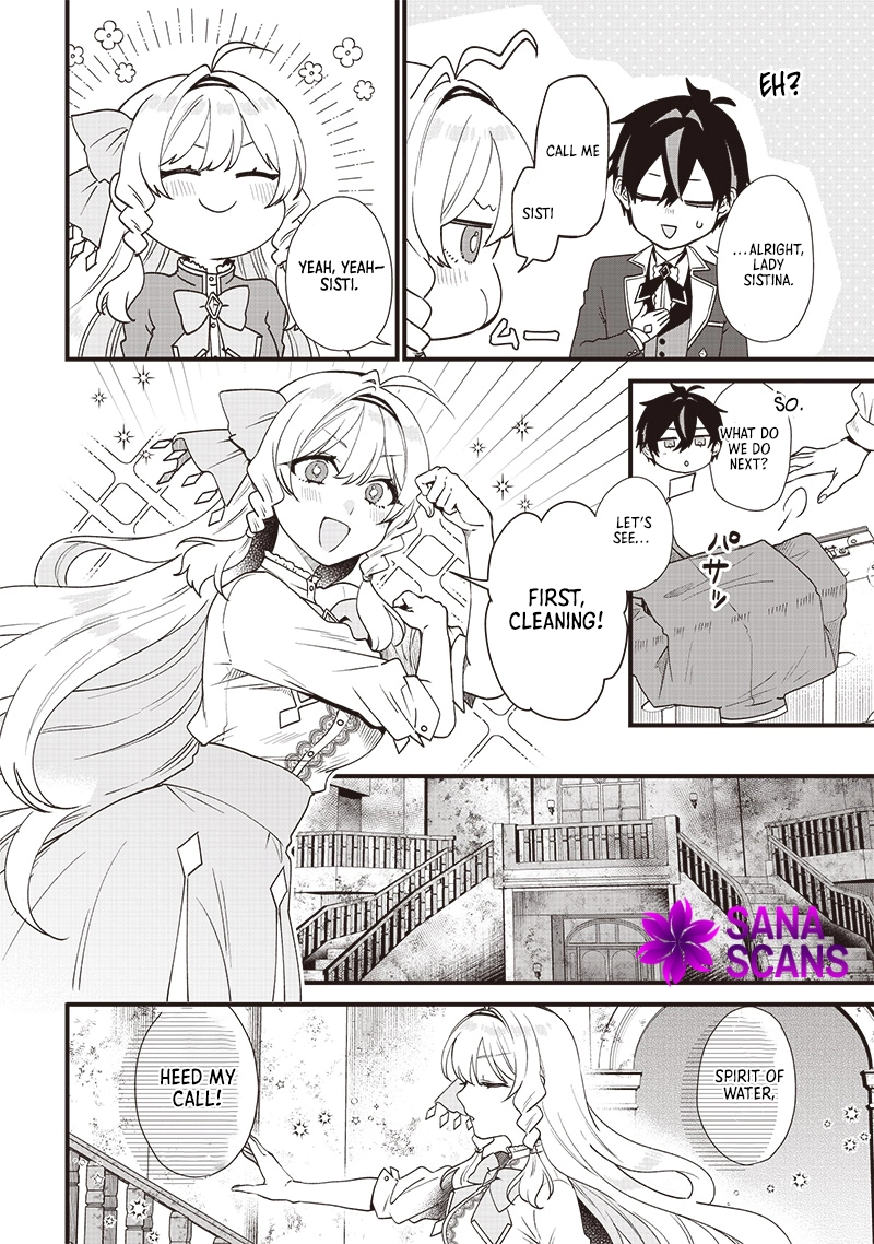 The Demoted Third Princess Begins the Frontier Reform!! Chapter 2 Page 4