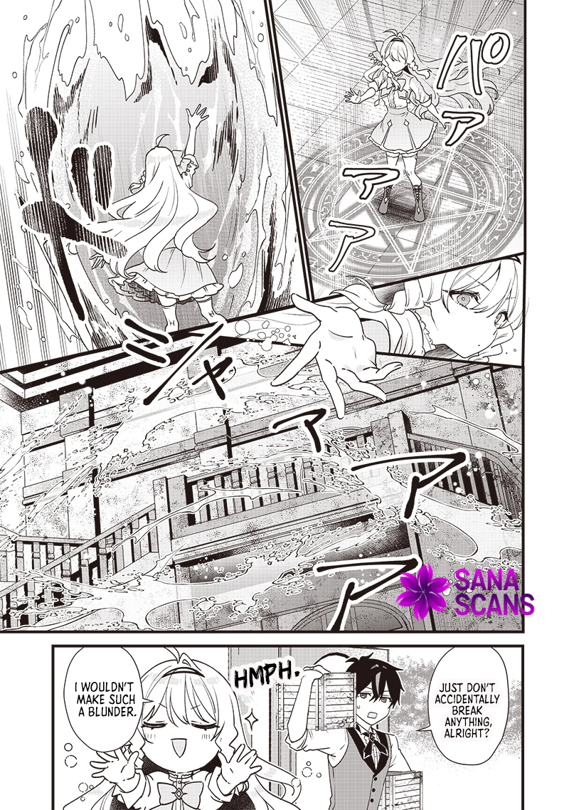 The Demoted Third Princess Begins the Frontier Reform!! Chapter 2 Page 5
