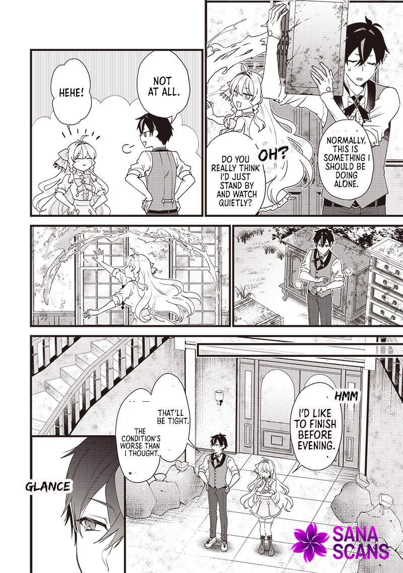 The Demoted Third Princess Begins the Frontier Reform!! Chapter 2 Page 6