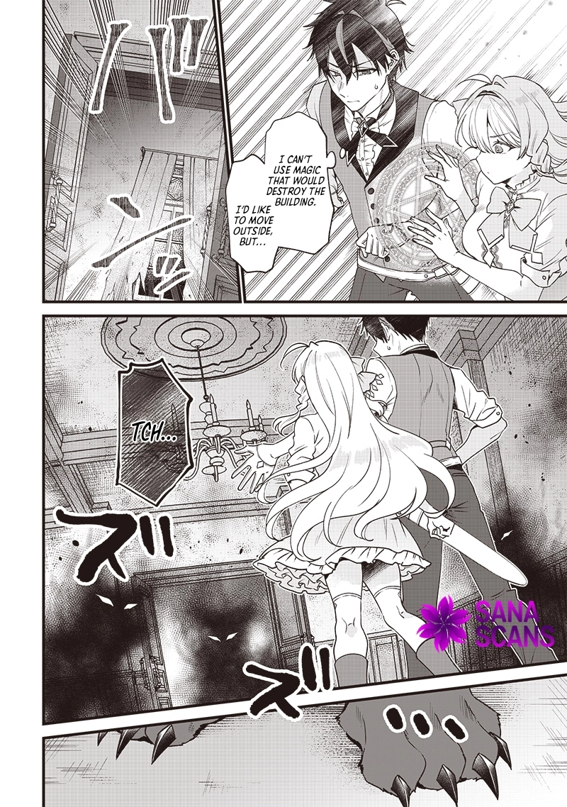 The Demoted Third Princess Begins the Frontier Reform!! Chapter 2 Page 10