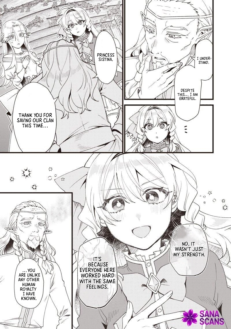 The Demoted Third Princess Begins the Frontier Reform!! Chapter 16 Page 8