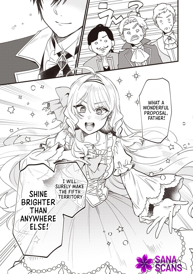 The Demoted Third Princess Begins the Frontier Reform!! Chapter 1 Page 3