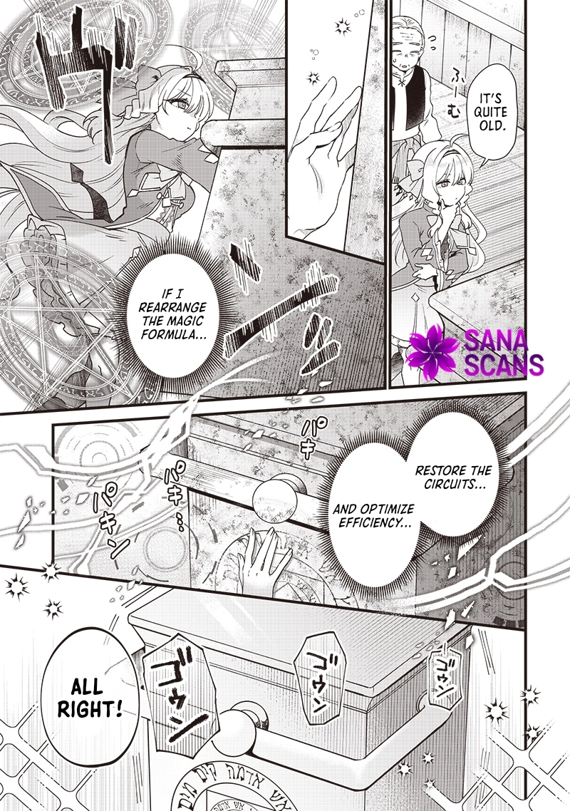 The Demoted Third Princess Begins the Frontier Reform!! Chapter 1 Page 19