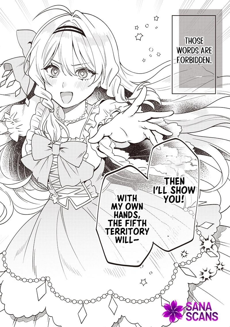 The Demoted Third Princess Begins the Frontier Reform!! Chapter 1 Page 32