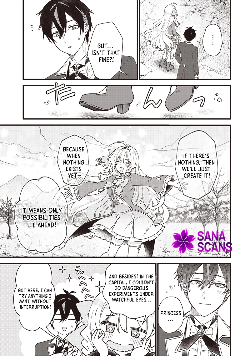 The Demoted Third Princess Begins the Frontier Reform!! Chapter 1 Page 41