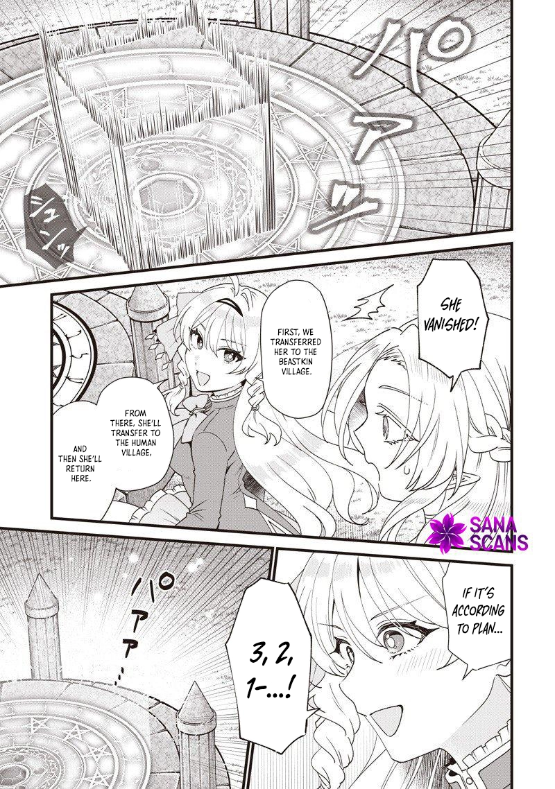 The Demoted Third Princess Begins the Frontier Reform!! Chapter 17 Page 5