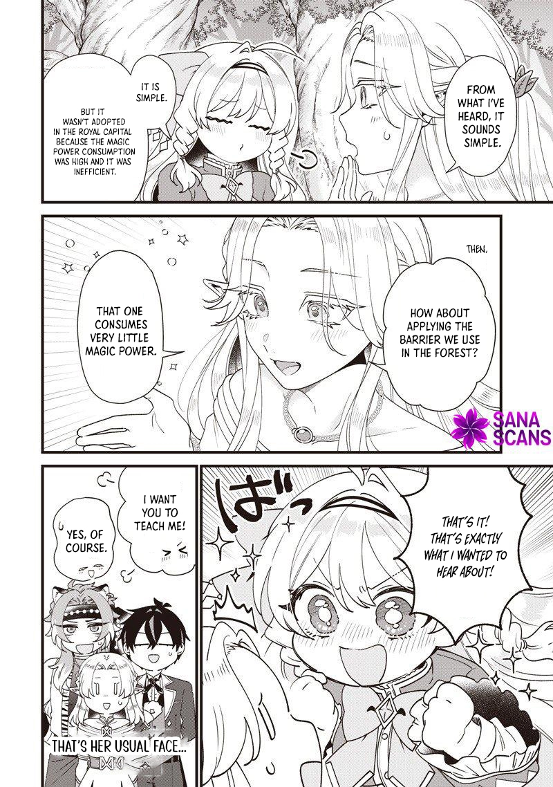 The Demoted Third Princess Begins the Frontier Reform!! Chapter 17 Page 10