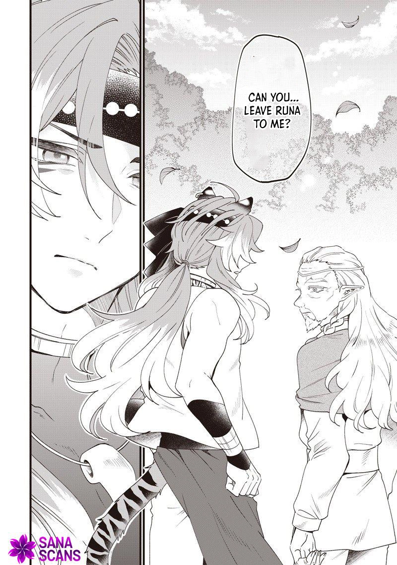 The Demoted Third Princess Begins the Frontier Reform!! Chapter 17 Page 14
