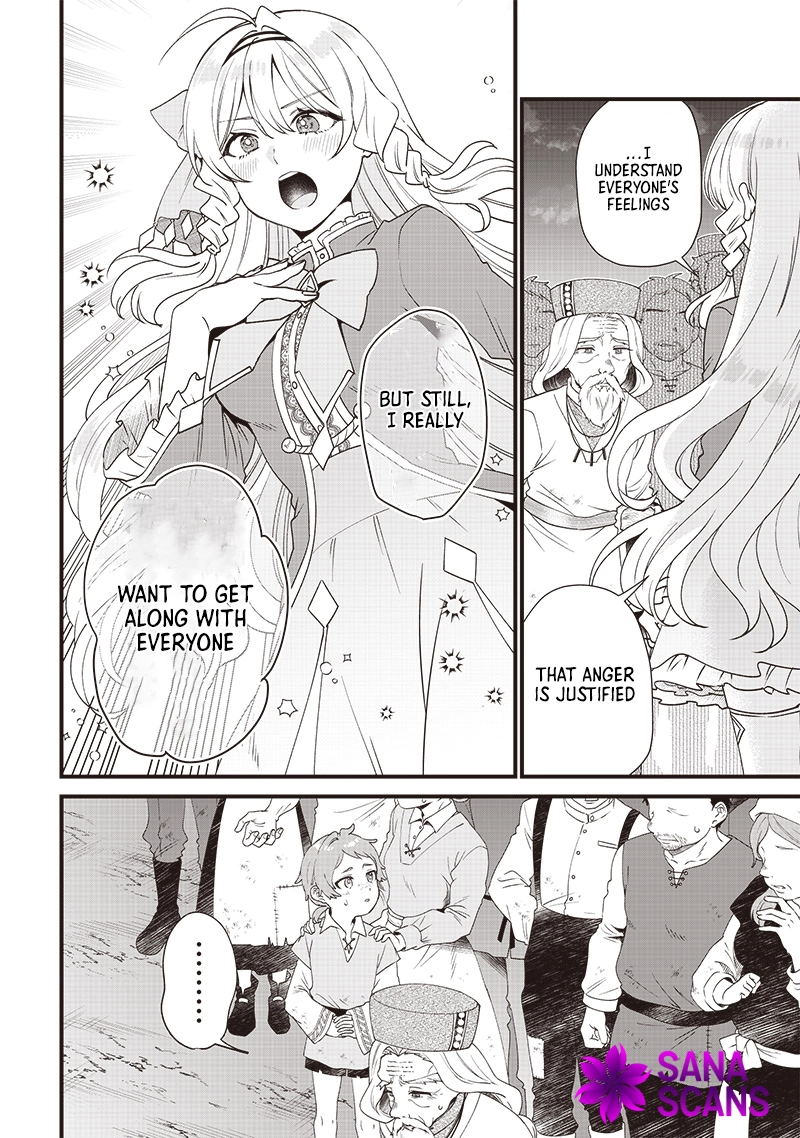 The Demoted Third Princess Begins the Frontier Reform!! Chapter 3 Page 14