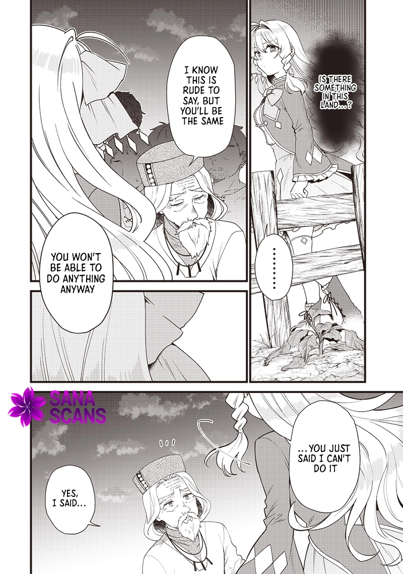 The Demoted Third Princess Begins the Frontier Reform!! Chapter 3 Page 16
