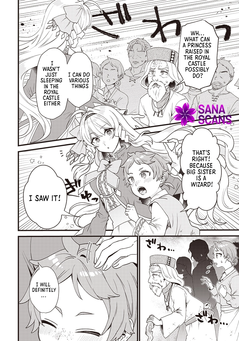 The Demoted Third Princess Begins the Frontier Reform!! Chapter 3 Page 18