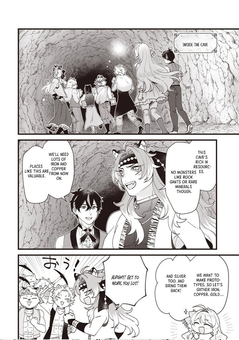 The Demoted Third Princess Begins the Frontier Reform!! Chapter 26 Page 10
