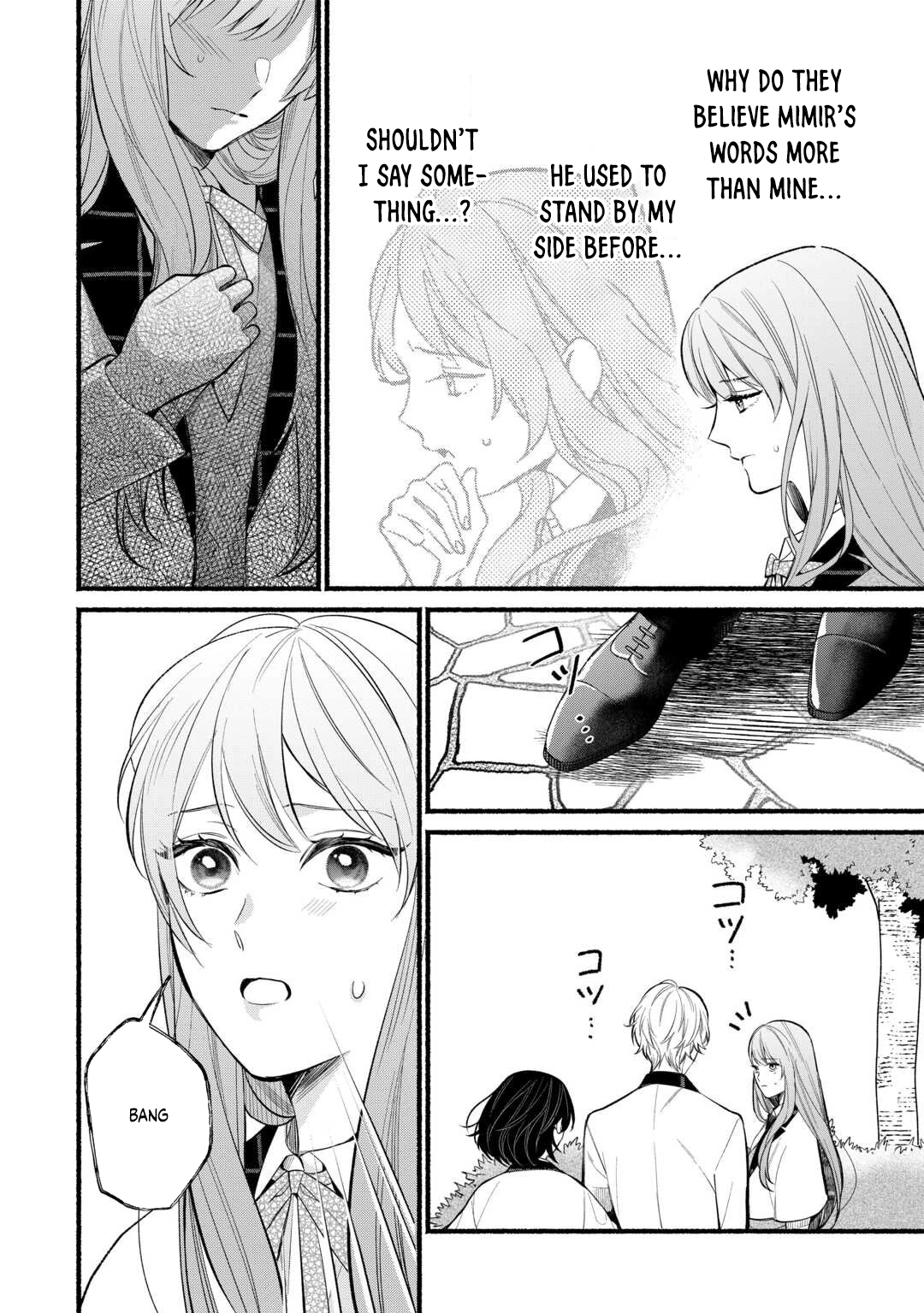 The Disappeared Villainess Chapter 2 - ، Page 2