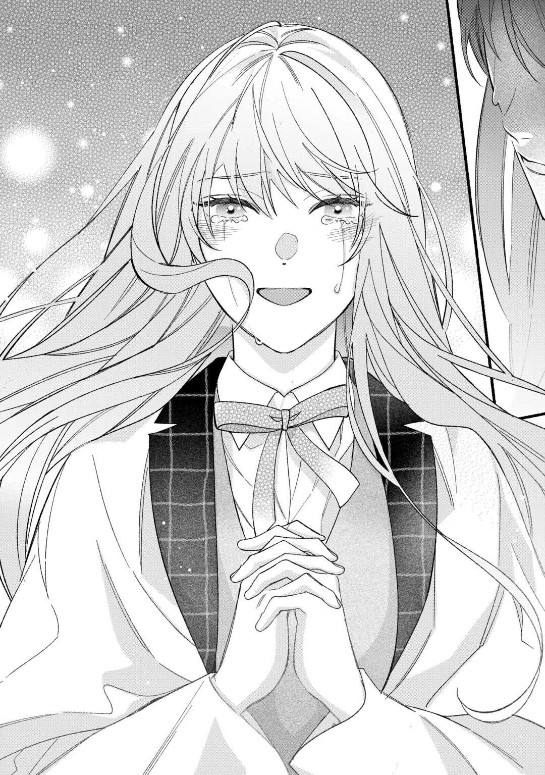 The Disappeared Villainess Chapter 2 - ، Page 8