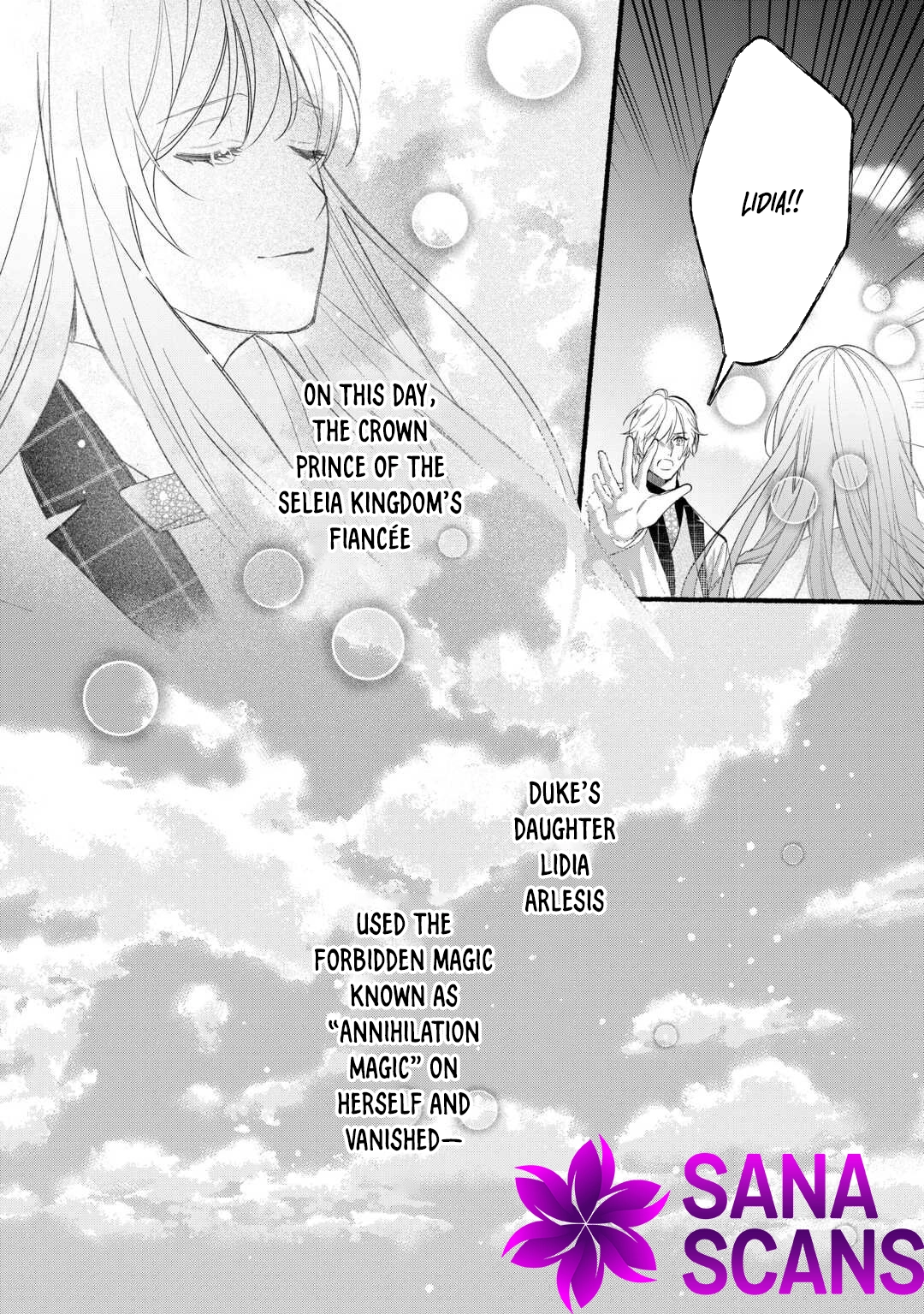 The Disappeared Villainess Chapter 2 - ، Page 10