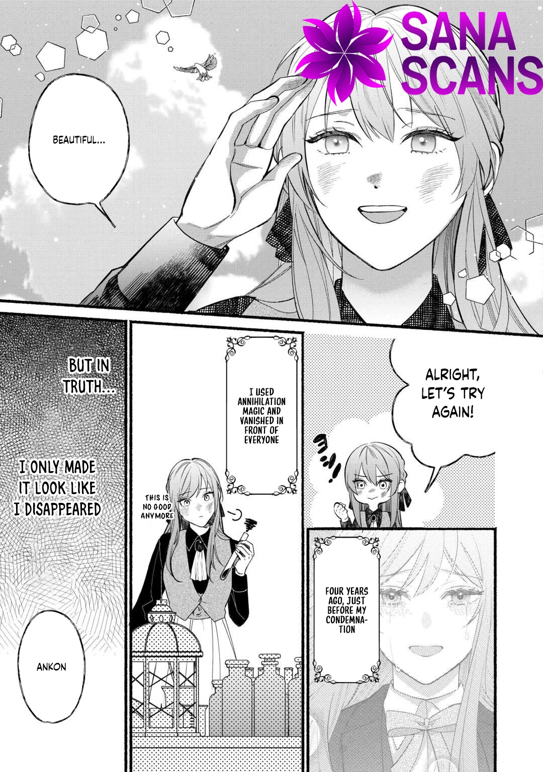 The Disappeared Villainess Chapter 2 - ، Page 13
