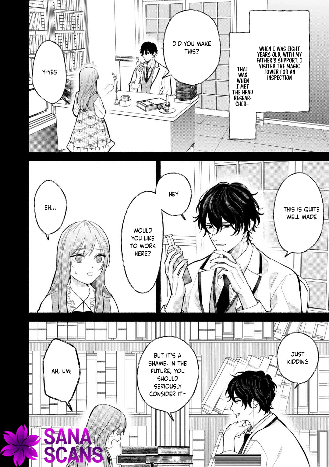 The Disappeared Villainess Chapter 2 - ، Page 16
