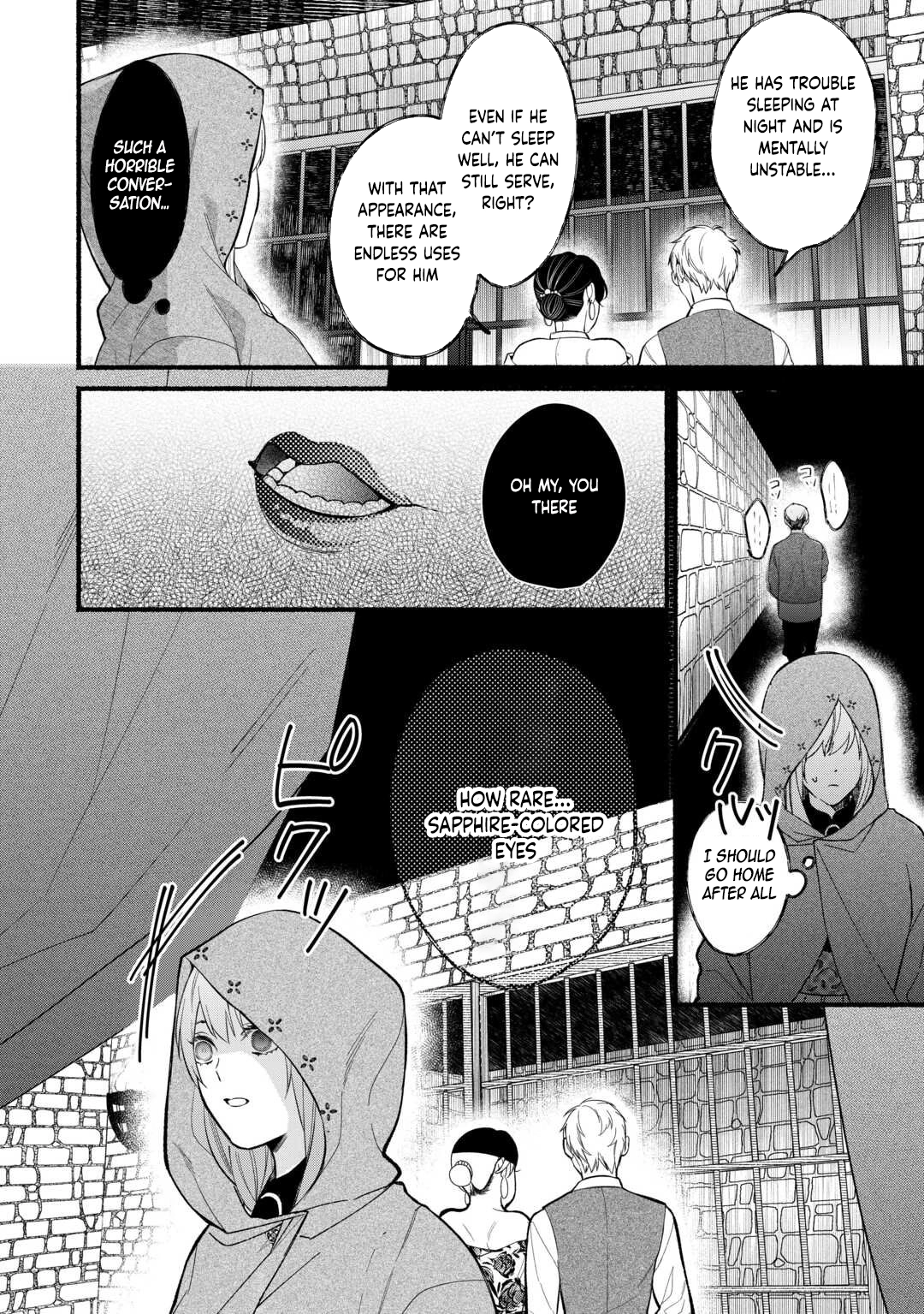 The Disappeared Villainess Chapter 2 - ، Page 26