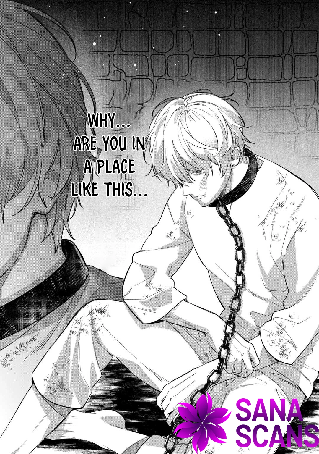 The Disappeared Villainess Chapter 2 - ، Page 28