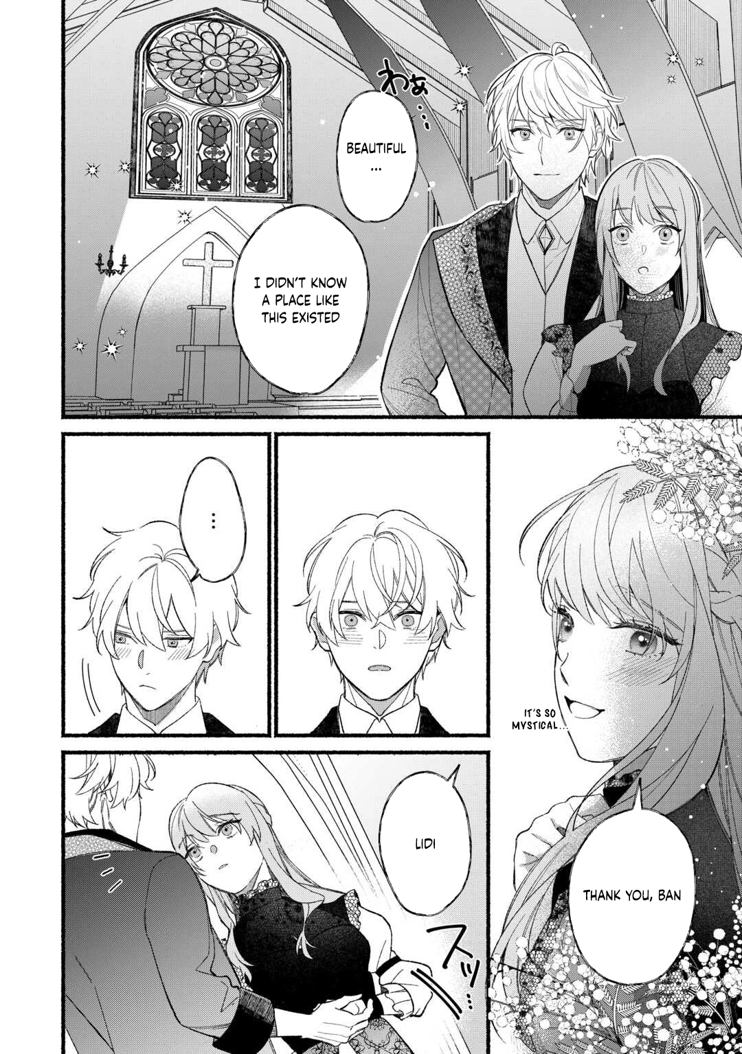 The Disappeared Villainess Chapter 1 Page 20
