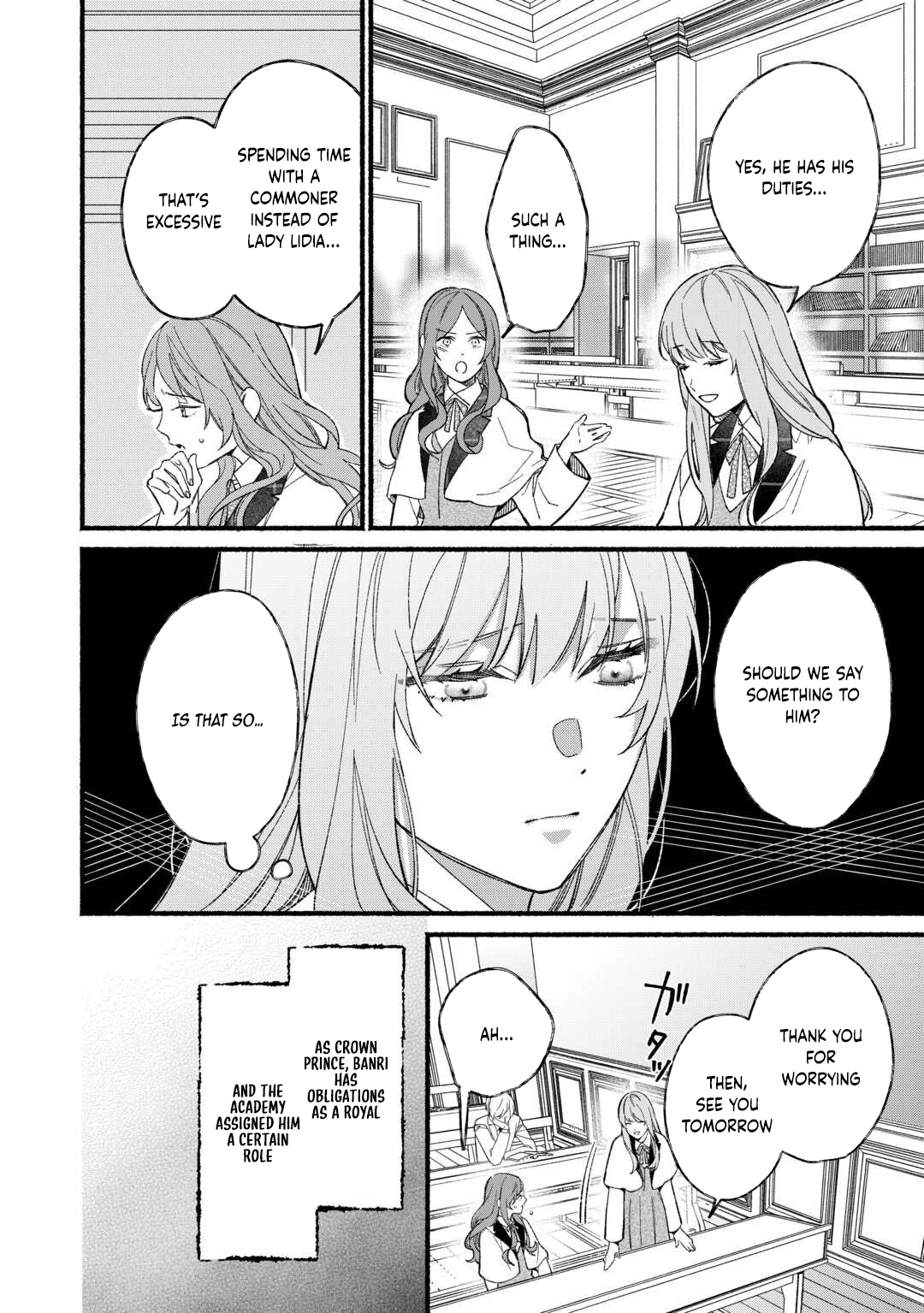 The Disappeared Villainess Chapter 1 Page 26