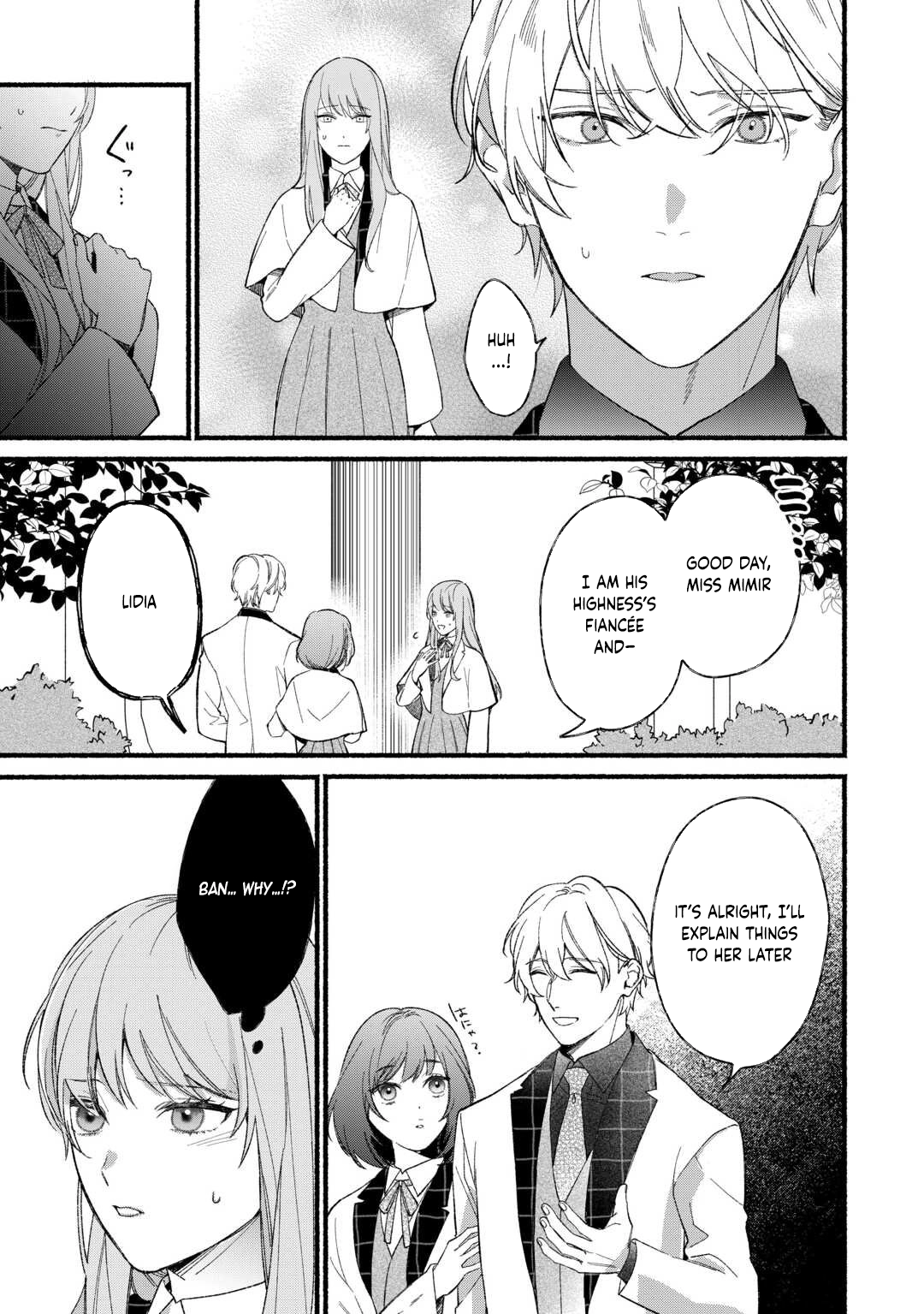 The Disappeared Villainess Chapter 1 Page 29